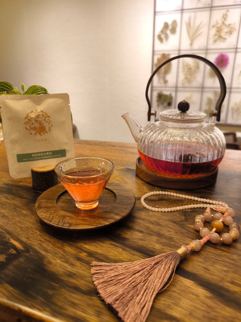 布拉布拉水果茶（草莓芒果風味）｜德國調配｜花果茶
