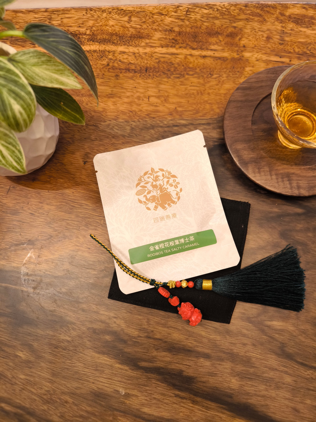 金雀橙花桉葉博士茶｜ 南非國寶茶｜Rooibos 博士茶｜花果風味茶